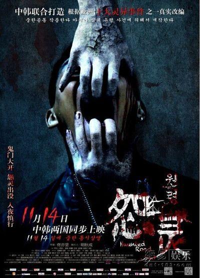 作假爱铥铁克学院毕业证