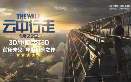 做假韩国建国大学成绩单